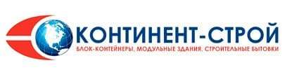 контитент-строй контитент-строй
